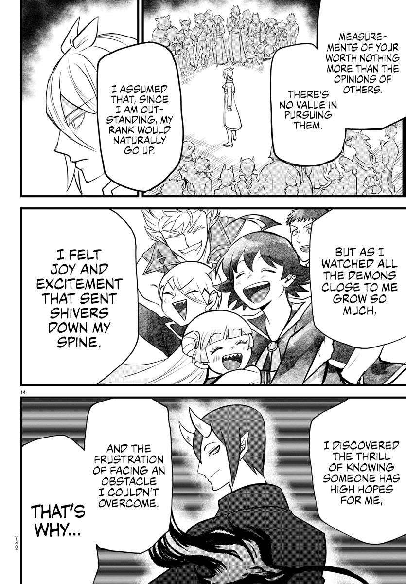 Welcome to Demon School! Iruma-kun, Chapter 254 image 14